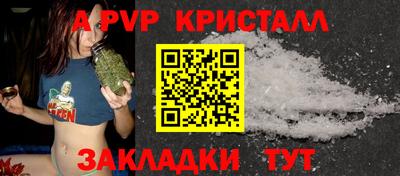 метадон Владимир