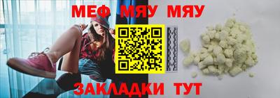 apvp Владивосток