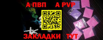 метадон Владимир