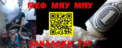 метадон Владимир
