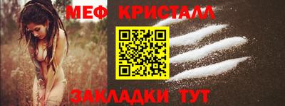 apvp Владивосток