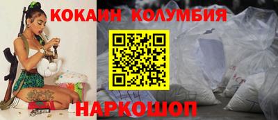 apvp Владивосток