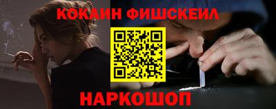мяу мяу мука Владикавказ
