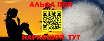 метадон Владимир