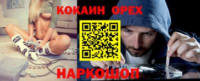 метадон Владимир