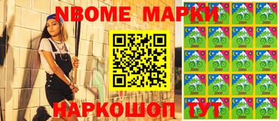 метадон Владимир
