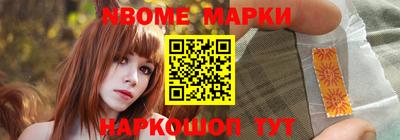 apvp Владивосток