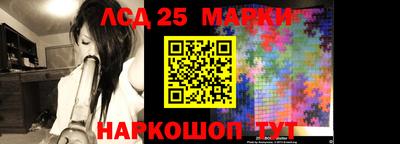 мяу мяу мука Владикавказ