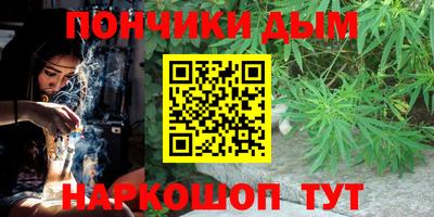 мяу мяу мука Владикавказ