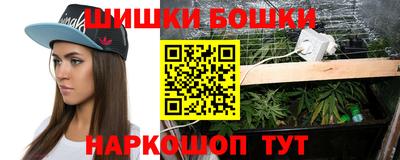 метадон Владимир