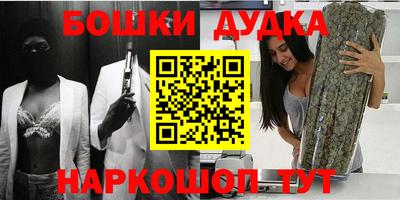 метадон Владимир