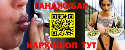 apvp Владивосток