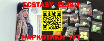 мяу мяу мука Владикавказ