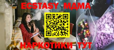 apvp Владивосток