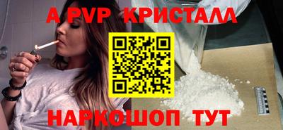 мяу мяу мука Владикавказ