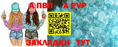 метадон Владимир