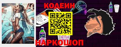 apvp Владивосток