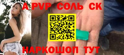 метадон Владимир