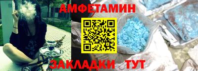 метадон Владимир