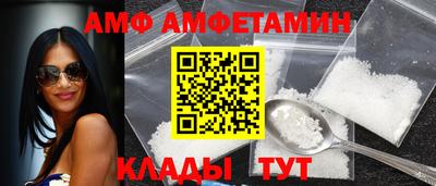 apvp Владивосток