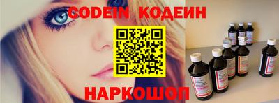 apvp Владивосток