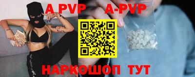 метадон Владимир