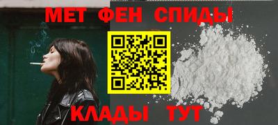 мяу мяу мука Владикавказ