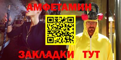 метадон Владимир