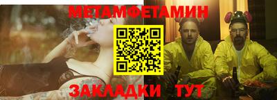 метадон Владимир