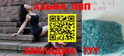 мяу мяу мука Владикавказ