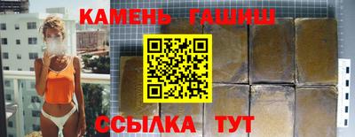 мяу мяу мука Владикавказ