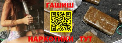 apvp Владивосток