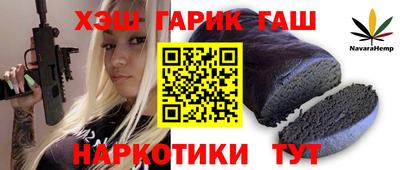 apvp Владивосток