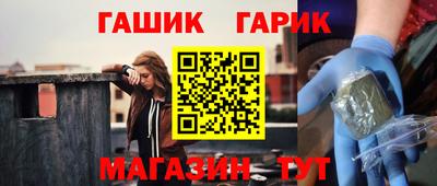 мяу мяу мука Владикавказ