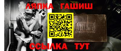 мяу мяу мука Владикавказ