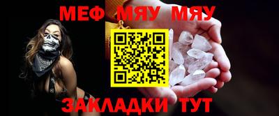 apvp Владивосток