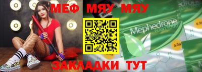 apvp Владивосток