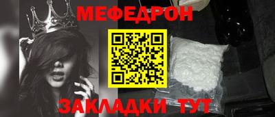 apvp Владивосток